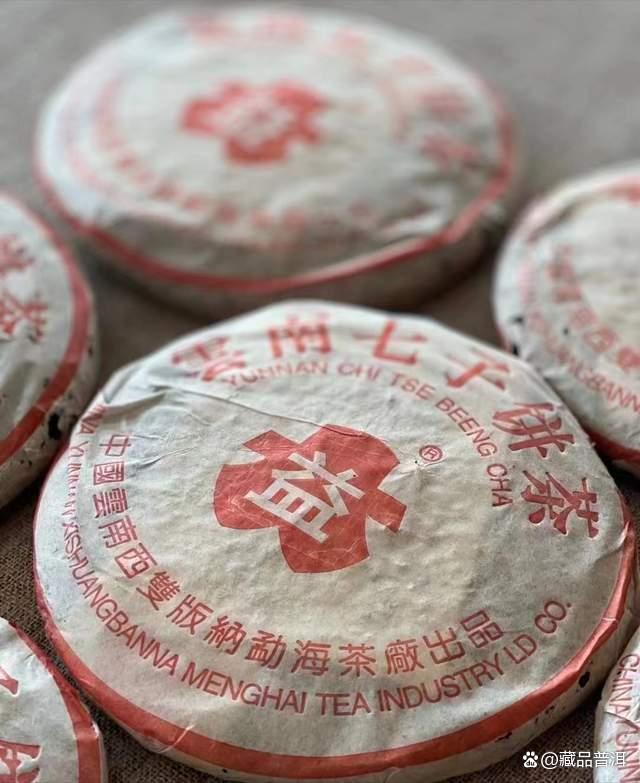 大益7592熟茶品质与7572对比分析