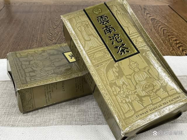 经典沱茶收藏价值解析：1992年下关礼品沱特征