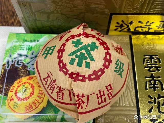 经典沱茶收藏价值解析：1992年下关礼品沱特征