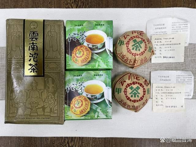 经典沱茶收藏价值解析：1992年下关礼品沱特征
