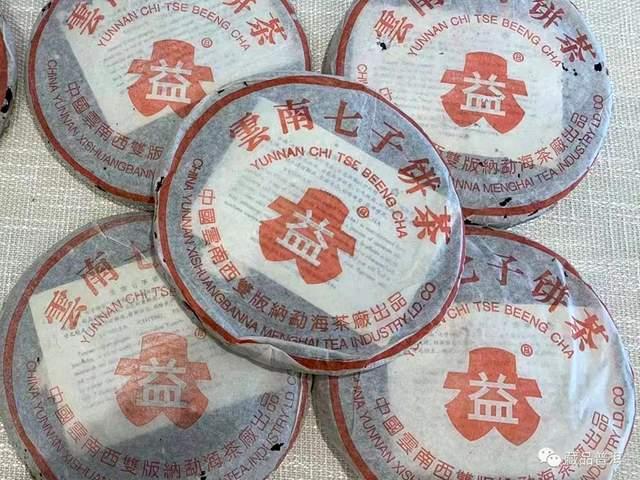 被名字耽误的红大益402大叶青：厚重大气的收藏佳品