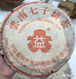 被名字耽误的红大益402大叶青：厚重大气的收藏佳品