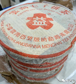 被名字耽误的红大益402大叶青：厚重大气的收藏佳品