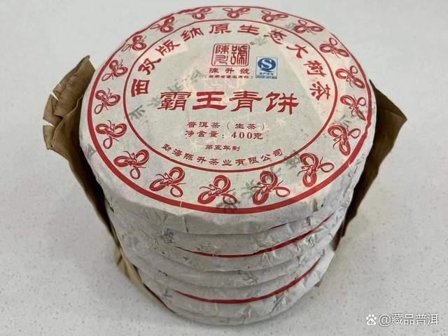 陈升号霸王青饼口感特点：苦底厚重 回甘生津经典之作