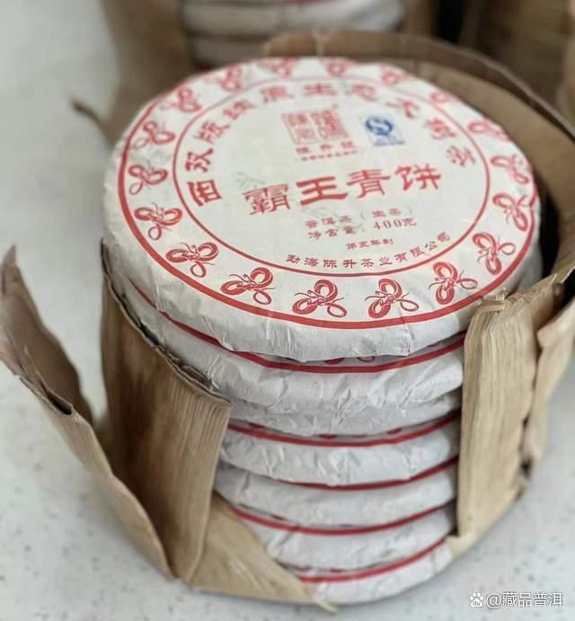 陈升号霸王青饼口感特点：苦底厚重 回甘生津经典之作