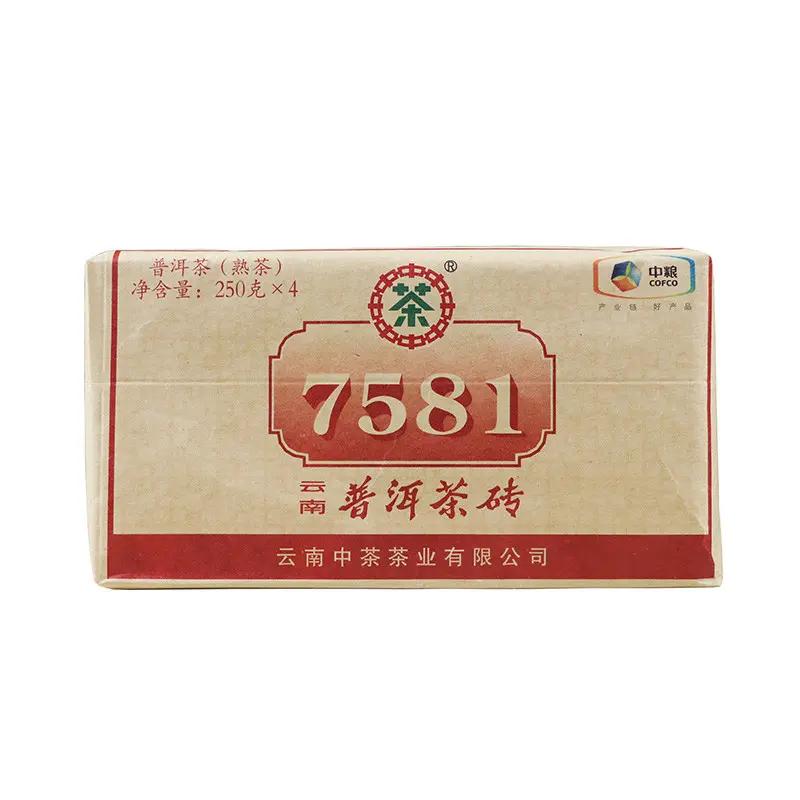 传统普洱茶砖的品质解析与收藏价值探讨 传统普洱茶砖的品质解析与收藏价值探讨