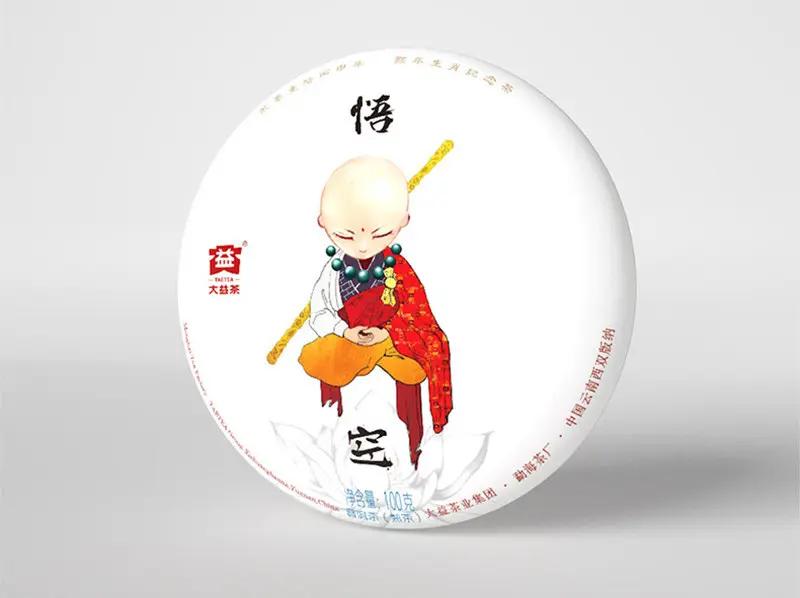 传统普洱茶砖的品质解析与收藏价值探讨 传统普洱茶砖的品质解析与收藏价值探讨