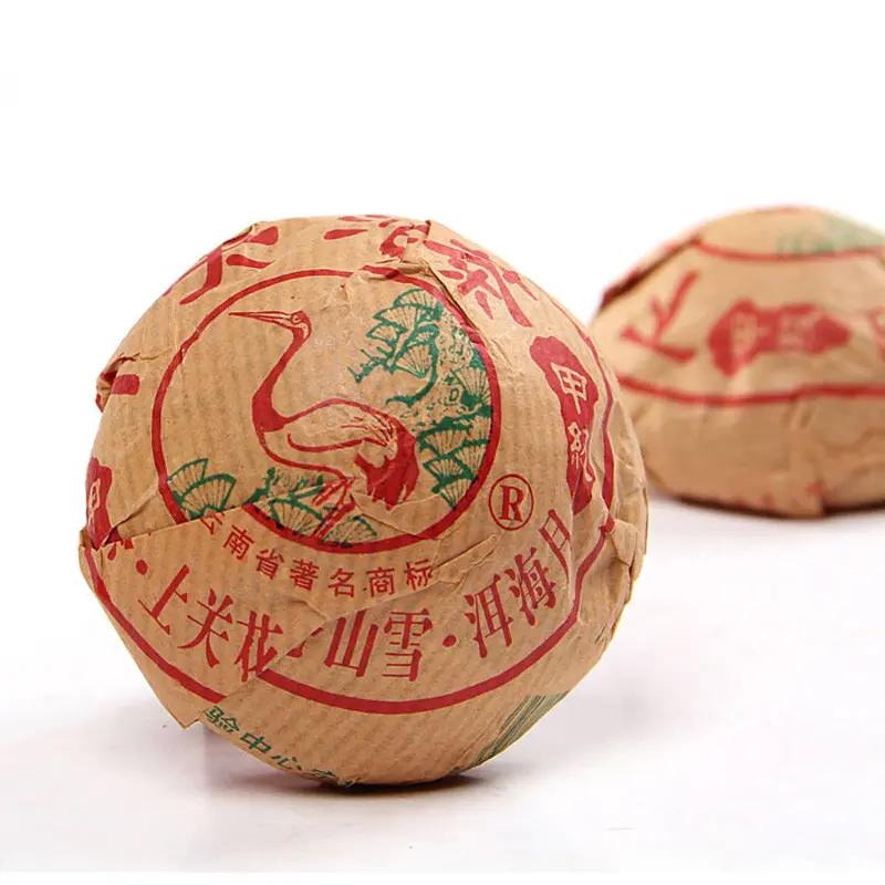 传统普洱茶砖的品质解析与收藏价值探讨 传统普洱茶砖的品质解析与收藏价值探讨