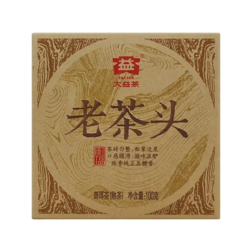 传统普洱茶砖的品质解析与收藏价值探讨 传统普洱茶砖的品质解析与收藏价值探讨