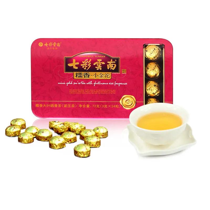 传统普洱茶砖的品质解析与收藏价值探讨 传统普洱茶砖的品质解析与收藏价值探讨