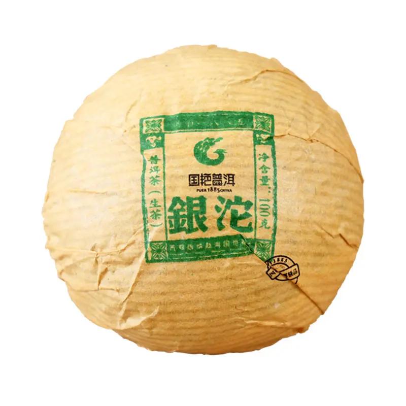 传统普洱茶砖的品质解析与收藏价值探讨 传统普洱茶砖的品质解析与收藏价值探讨