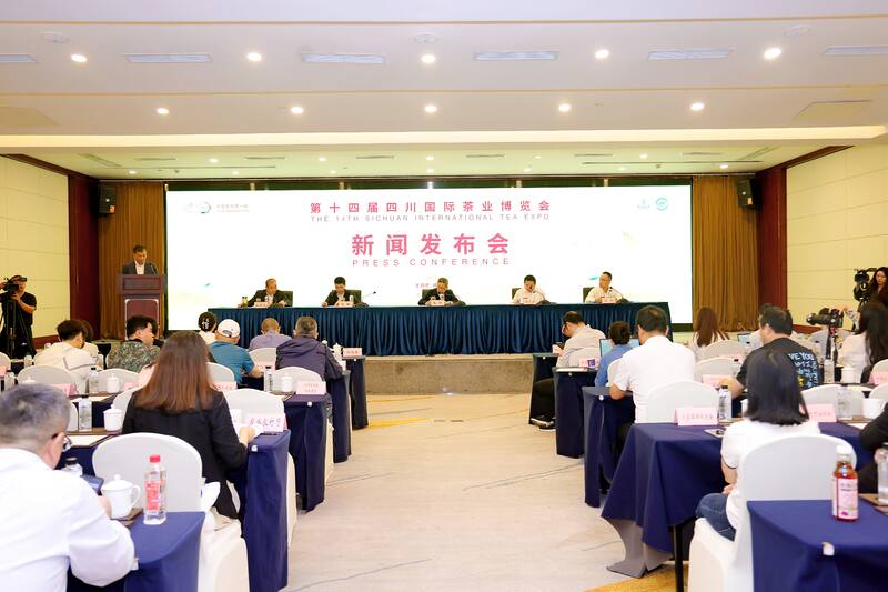 四川国际茶业博览会汇聚全球茶企 展现茶业创新生态 蓉城又闻春茶香,5月9-12日四川茶博会邀你品茗赏器