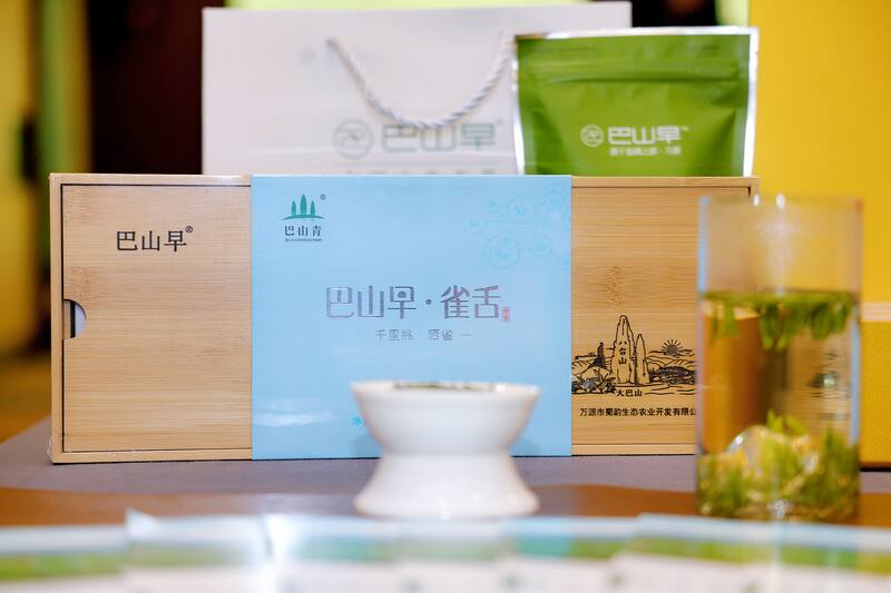 四川国际茶业博览会汇聚全球茶企 展现茶业创新生态 蓉城又闻春茶香,5月9-12日四川茶博会邀你品茗赏器