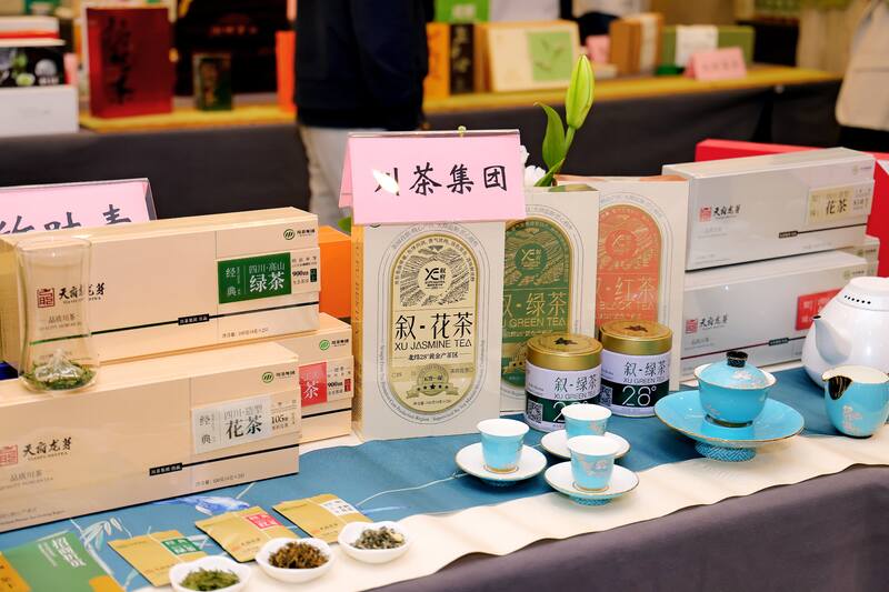 四川国际茶业博览会汇聚全球茶企 展现茶业创新生态 蓉城又闻春茶香,5月9-12日四川茶博会邀你品茗赏器
