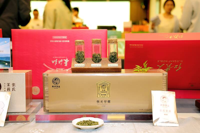 四川国际茶业博览会汇聚全球茶企 展现茶业创新生态 蓉城又闻春茶香,5月9-12日四川茶博会邀你品茗赏器