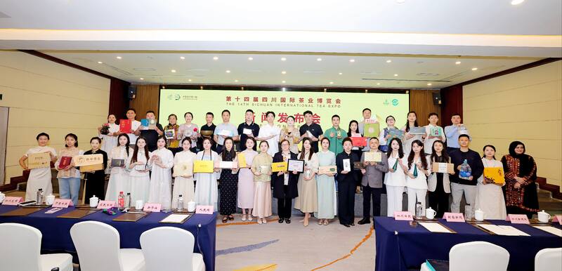 四川国际茶业博览会汇聚全球茶企 展现茶业创新生态 蓉城又闻春茶香,5月9-12日四川茶博会邀你品茗赏器