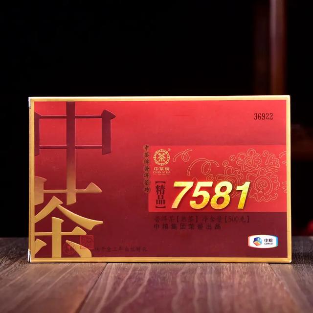百元到200元普洱茶推荐：高性价比经典款