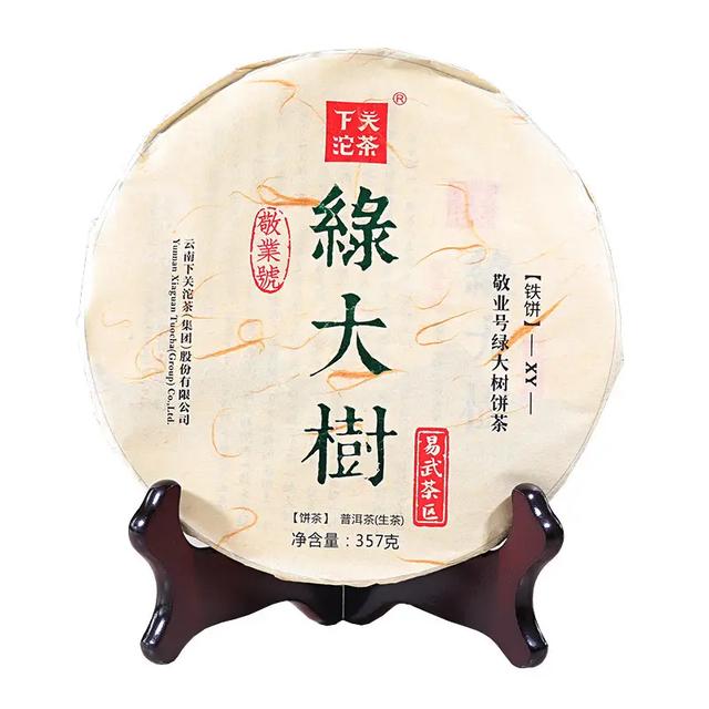 百元到200元普洱茶推荐：高性价比经典款