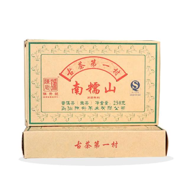 百元到200元普洱茶推荐：高性价比经典款