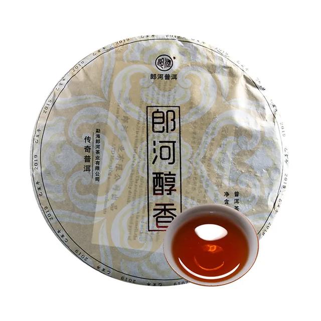 百元到200元普洱茶推荐：高性价比经典款