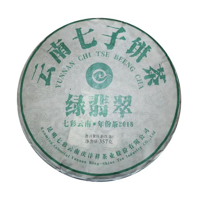 百元到200元普洱茶推荐：高性价比经典款