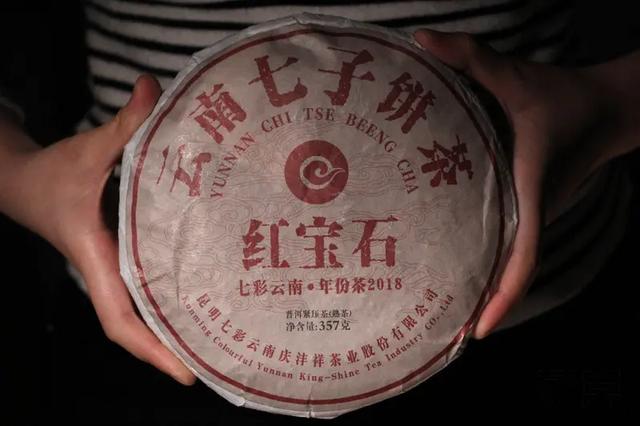 百元到200元普洱茶推荐：高性价比经典款