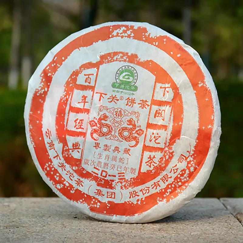 100元内普洱生茶推荐,兼顾品质与品牌 100元内普洱生茶推荐,兼顾品质与品牌