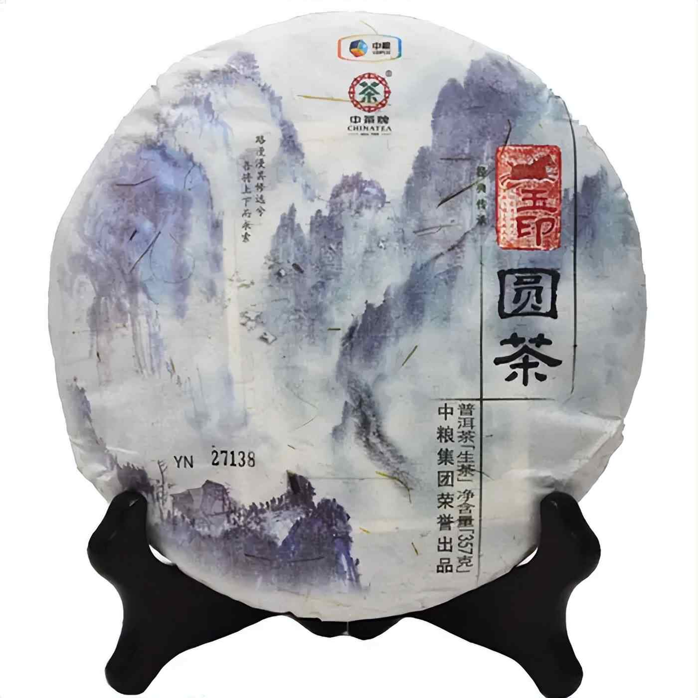 100元内普洱生茶推荐,兼顾品质与品牌 100元内普洱生茶推荐,兼顾品质与品牌