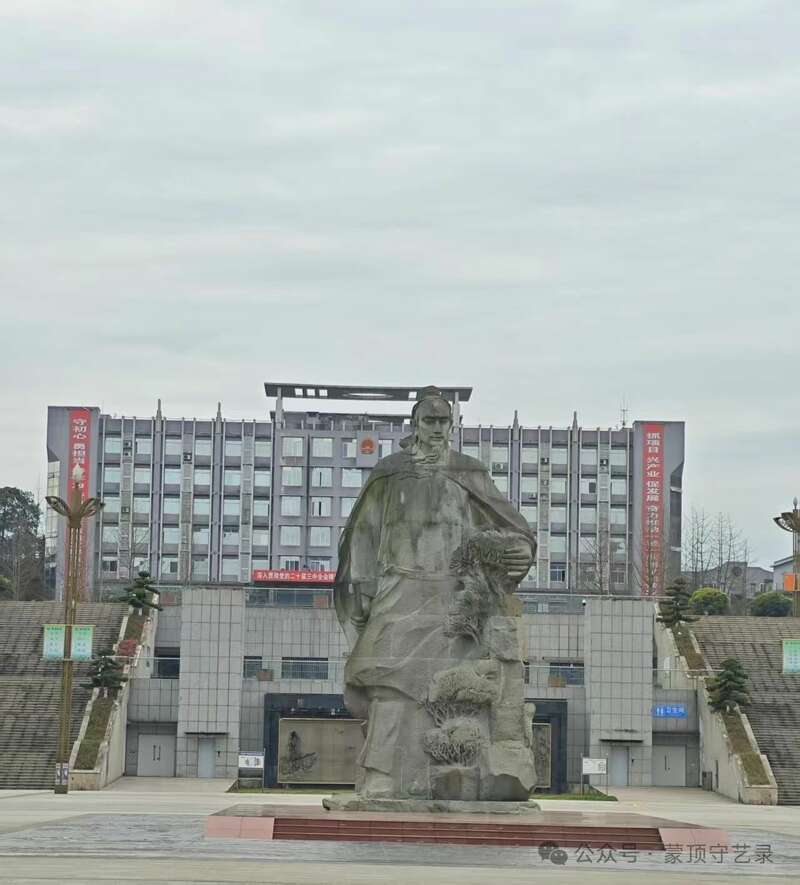 非遗创新潮:传统技艺焕发新生机 蒙顶山茶:千年技艺的破圈与创新