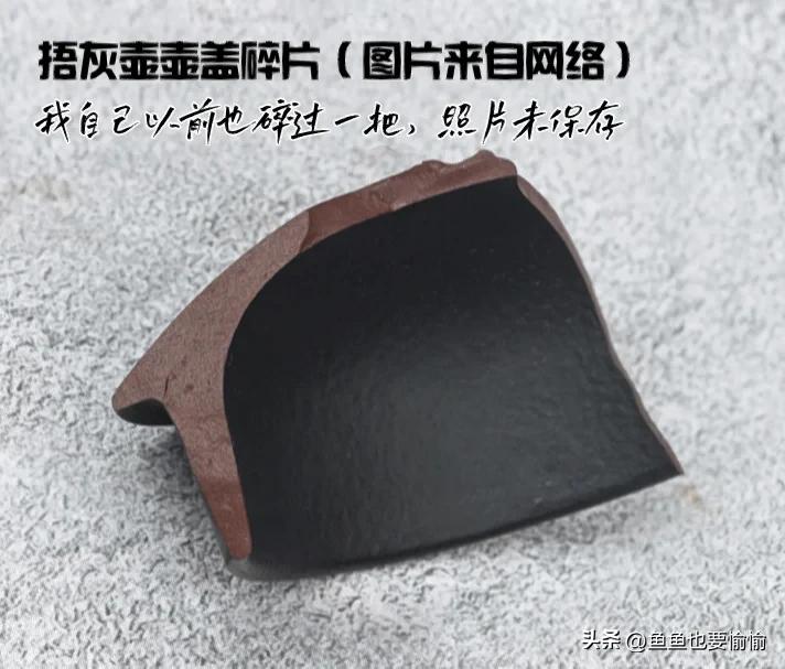紫砂壶圈层12行话暗号玩转深度对话