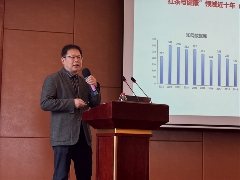 昌宁红茶高质量发展大会推动茶产业标准化与科技赋能 2025年重点产茶县域交流活动昌宁红茶高质量发展大会成功举办