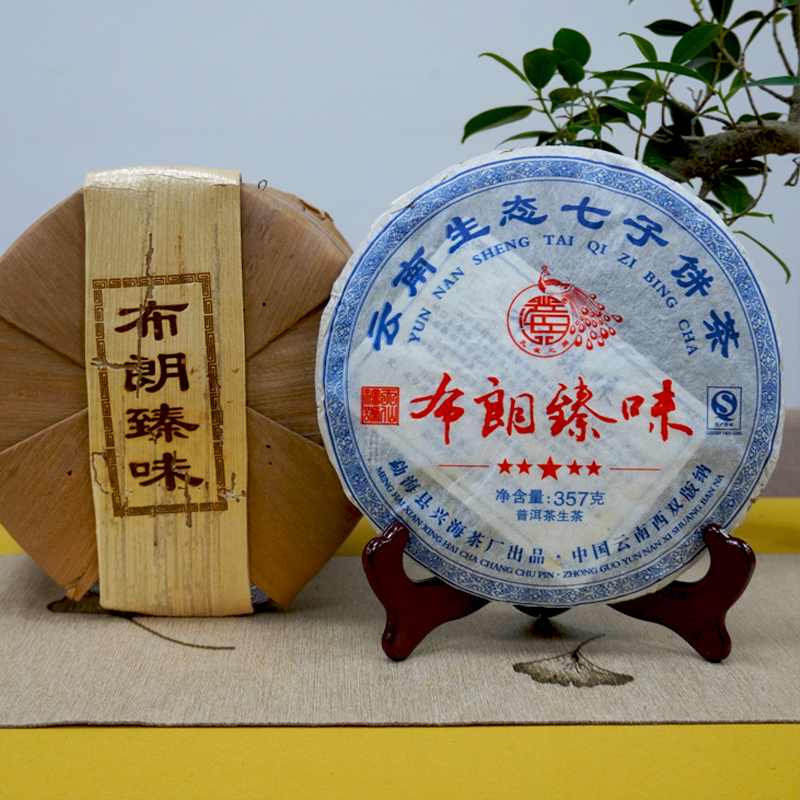 普洱茶烟味是怎么回事?轻重判断全解析 普洱茶烟味是怎么回事?轻重判断全解析
