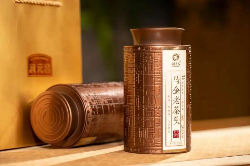 六堡老茶头与普洱风味差异探析 润元昌六堡老茶头新品上市:谷物糖甜香,绵绸米浆感,体感舒适畅轻