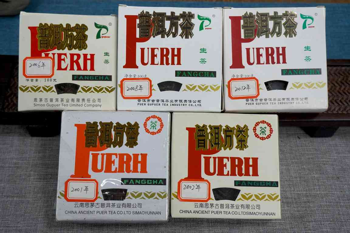 92方砖复刻典范：2008年思茅方砖品鉴全解析