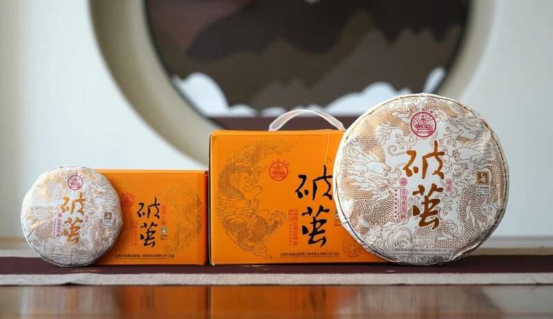 破茧成蝶的普洱生茶,匠心传承彰显自然力量 八角亭破茧 九年经典延续,破茧成茗