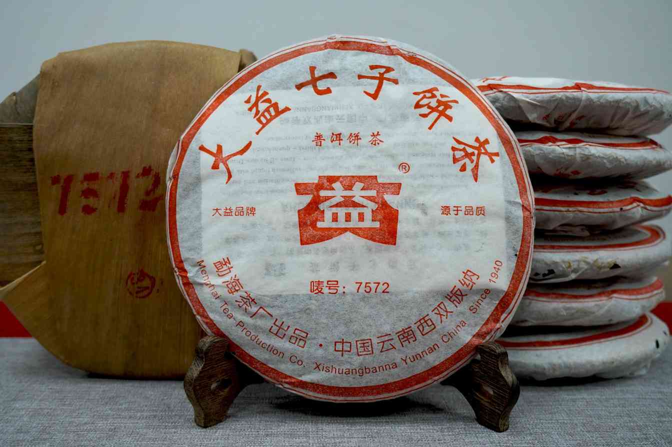 普洱熟茶选购四要点：发酵工艺、仓储、汤色与叶底