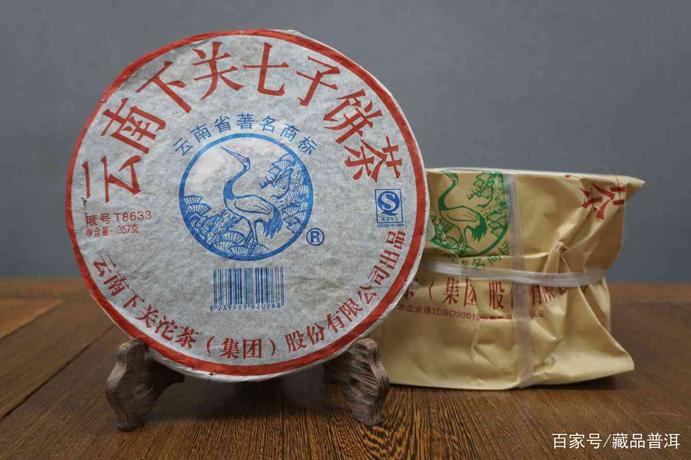 普洱茶中期茶品牌性价比指南:下关、八角亭、勐库戎氏推荐 普洱茶中期茶品牌性价比指南:下关、八角亭、勐库戎氏推荐