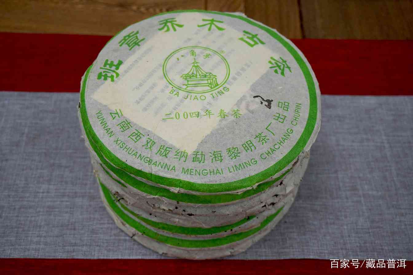普洱茶中期茶品牌性价比指南:下关、八角亭、勐库戎氏推荐 普洱茶中期茶品牌性价比指南:下关、八角亭、勐库戎氏推荐