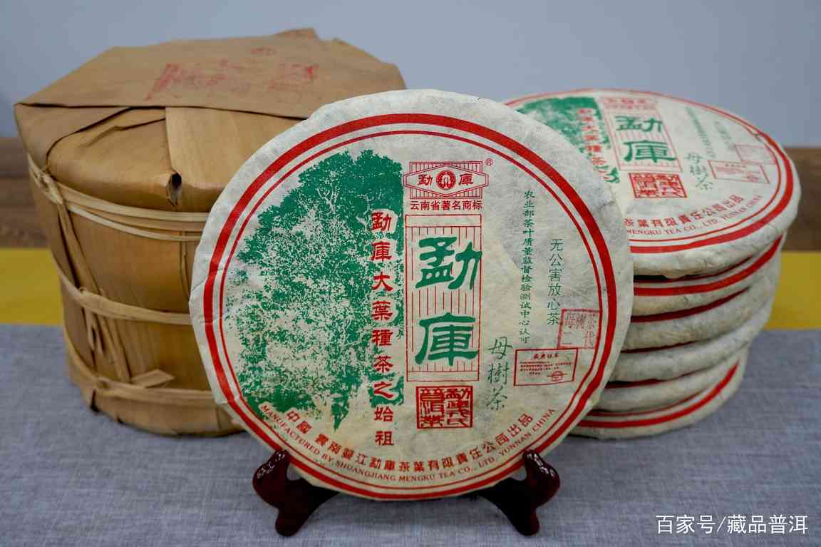 普洱茶中期茶品牌性价比指南:下关、八角亭、勐库戎氏推荐 普洱茶中期茶品牌性价比指南:下关、八角亭、勐库戎氏推荐