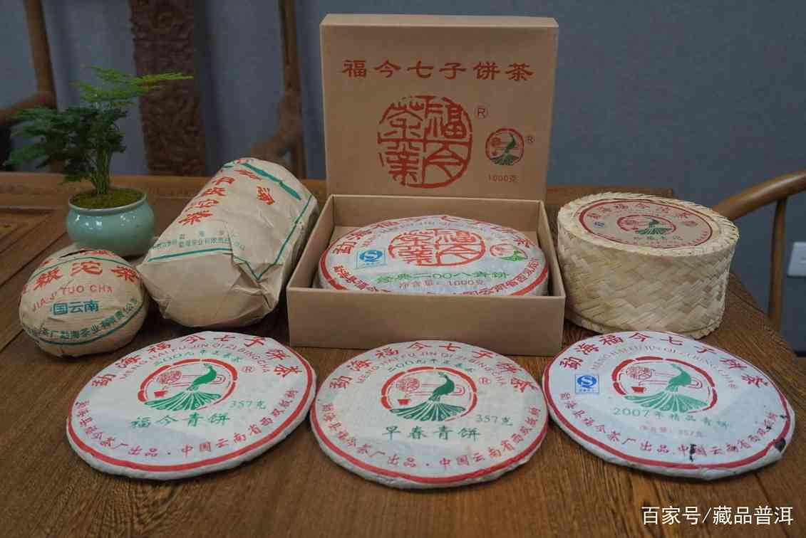 福今茶业崛起之路：普洱茶行业高端标杆