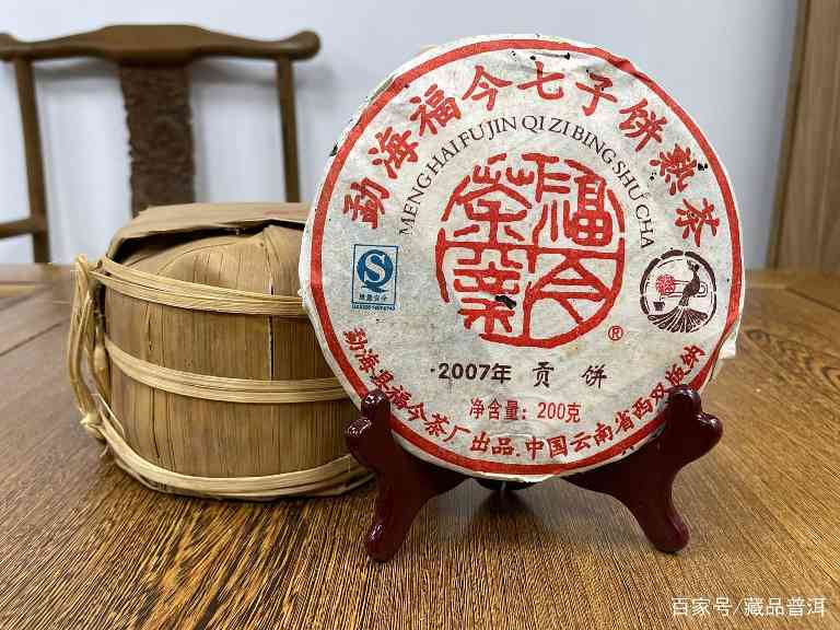 福今茶业崛起之路：普洱茶行业高端标杆