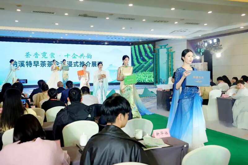 2025早春茶产业盛典震撼蓉城 纳溪特早茶开启品牌价值新高度 全国客商云集成都,共品中国春天的第一杯茶:纳溪特早茶