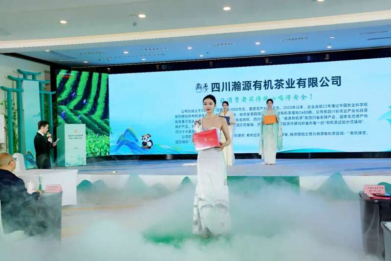 2025早春茶产业盛典震撼蓉城 纳溪特早茶开启品牌价值新高度 全国客商云集成都,共品中国春天的第一杯茶:纳溪特早茶