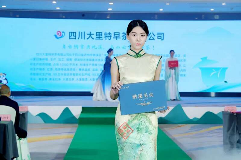 2025早春茶产业盛典震撼蓉城 纳溪特早茶开启品牌价值新高度 全国客商云集成都,共品中国春天的第一杯茶:纳溪特早茶