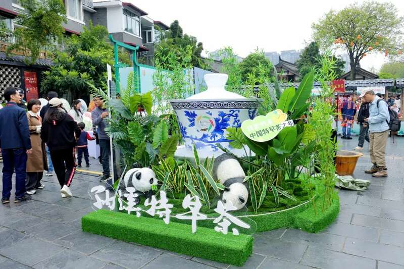 2025早春茶产业盛典震撼蓉城 纳溪特早茶开启品牌价值新高度 全国客商云集成都,共品中国春天的第一杯茶:纳溪特早茶