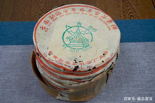 五款稀有标杆老茶：珍稀茶香与历史年份鉴赏