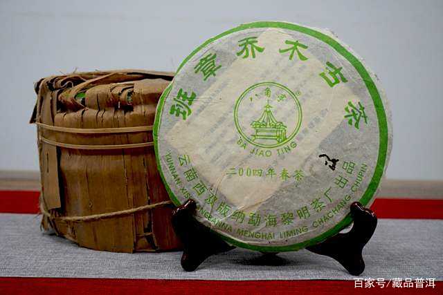 五款稀有标杆老茶：珍稀茶香与历史年份鉴赏