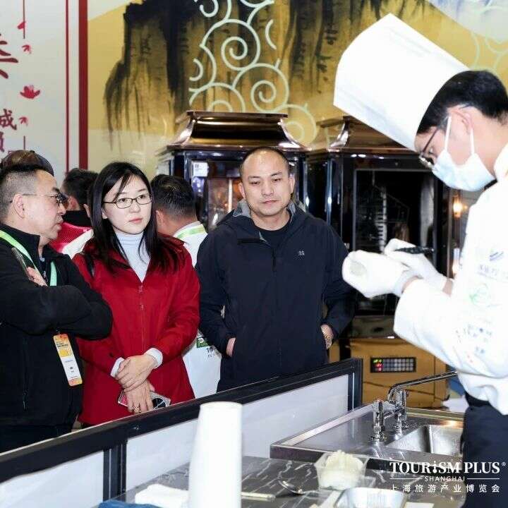 非遗茶品与中餐创新交融的文化盛宴 中茶云南携德昂酸茶亮相第四届 “寻” 中国传承与创新中餐厨艺挑战赛