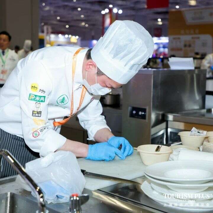 非遗茶品与中餐创新交融的文化盛宴 中茶云南携德昂酸茶亮相第四届 “寻” 中国传承与创新中餐厨艺挑战赛