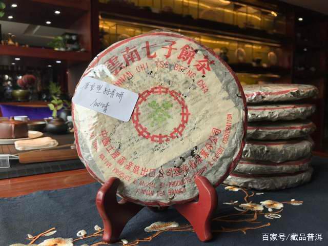 普洱茶四大经典系列：见证茶界传奇的藏品密码